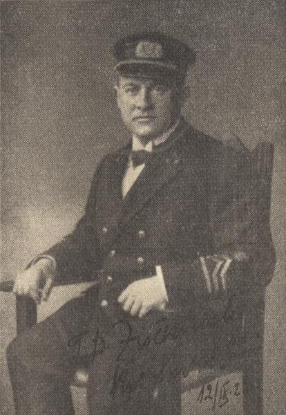 Tadeusz Ziółkowski